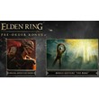 🔑 Elden Ring 🔥 Preorder Bonus 😊 Steam DLC🌏 GLOBAL