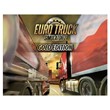 🚚 Euro Truck Simulator 2 💰 Gold Edition 🔑 Steam ключ