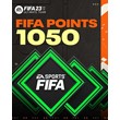 FIFA 23 🔥 Ultimate Team 1050 💰 FUT Points 🔑 Origin
