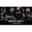 🔪 Mortal Kombat X Kombat Pack 2 🔑 Steam DLC