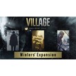 🧟‍♂️ Resident Evil 8: Village 🥶 Winters’ Expansion