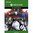 ⭐ SPECIAL EDITION OF DEVIL MAY CRY 5 FOR XBOX SERIES X|