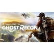 🔥 Tom Clancy´s Ghost Recon Wildlands 🔑 Ubisoft 💎Eu