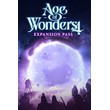Age of Wonders 4 Expansion Pass (PC)🔑KEY! DLC