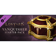 Lost Ark Vanquisher Starter Pack (Steam Key - DLC)
