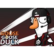 Goose Goose Duck Exclusive SteelSeries Skin Key