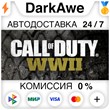 Call of Duty: WWII +SELECT STEAM•RU ⚡️AUTODELIVERY 💳0%