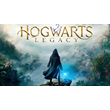 💠 Hogwarts Legacy (PS4/PS5/RU) П3 - Активация