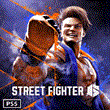 💜 Street Fighter 6 | PS4/PS5  | Turkey 💜
