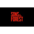 SONS OF THE FOREST🎁 ❤️ STEAM ❤️ LIFETIME WARRANTY ✅