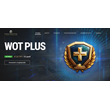 WOT PLUS PURCHASE ON WORLD OF TANKS ACCOUNT
