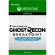 ✅TOM CLANCY’S GHOST RECON BREAKPOINT YEAR 1 PASS🔑XBOX