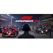 F1 Manager 2022 (STEAM KEY / GLOBAL)