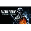 💣 Battlefield 3 Premium 🔑 Origin Key 🌎 GLOBAL