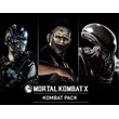 🔪 Mortal Kombat X: Kombat Pack 🔑 Steam DLC 🔥 GLOBAL