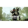Crysis 3 Remastered 🎮 Nintendo Switch
