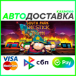 🌟 South Park: The Stick of Truth 🌟 RU GIFT 🚀 AUTO🚛