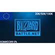 Gift Card Blizzard/Battle.net 🔥20/50/100€ (EU)🔥💳 0%
