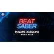 💠 Beat Saber Imagine Dragons Music Pack PS4/PS5/EN/VR1