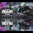 ✅Arma 3 Laws of War DLC ⭐Steam\RegionFree\Key⭐ + Bonus