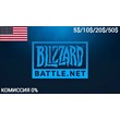 Gift Card Blizzard/Battle.net 🔥5/10/20/50 (US)🔥💳 0%