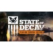 State of Decay: Year One Survival Edition (Steam)RU/CIS