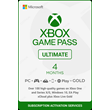 🔥Xbox 4Months Game Pass Ultimate+EA Play Any Account✅