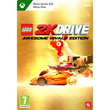 ⭐️LEGO 2K DRIVE Xbox Awesome Rivals Edition 🎁