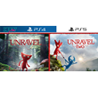 Unravel + Unravel Two | PS4 PS5 | аренда