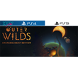 Outer Wilds Archaeologist Edition | PS4 PS5 | аренда