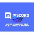 Discord FULL NITRO to your account