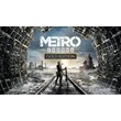 Metro Exodus - Gold Edition ✅ Steam Global Region free