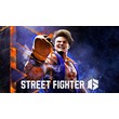 🟥⭐Street Fighter 6 Ultimate ☑️ Все регионы⚡STEAM•💳 0%
