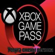 Changing the region of your account XBOX GAME PASS ✅🎁*