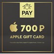 Apple App Store & iTunes Gift Card 700 RUB