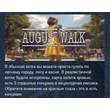August Walk 💎 STEAM KEY REGION FREE GLOBAL