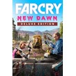 Far Cry New Dawn Deluxe 🔑KEY ❗ |XBOX ONE/ SERIES X|S ❗