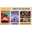 Far Cry® 6 Game of the Year Edition STEAM