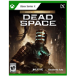 🎮🔥Dead Space Digital Deluxe Edition XBOX X|S 🔑KEY🔥