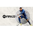 FIFA 23 Стандартное Издание ✅ Ключ Steam ⭐️Region Free