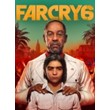 🔥Far Cry 6✅ALL EDITIONS✅STEAM | GIFT ✅ CIS + 🎁