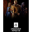 Crusader Kings III (Ukraine Argentina)