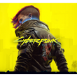 ⭕️ Cyberpunk 2077 PS4/PS5 ⭕️