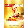 LEGO 2K Drive Awesome Rivals Edition STEAM gift All reg