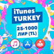 🎁 iTunes TURKEY Gift Card 50 100 200 300 iPhone iPad