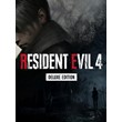 ✔️ Resident Evil 4 36 GAMES 🎁 XBOX X|S | XBOX ONE✔️