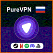 💥 PureVPN Premium up to 2026+ | Warranty ✅ (Pure VPN)