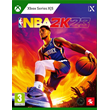 NBA 2K23 ✅(XBOX SERIES X|S) KEY🔑