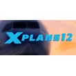 X-Plane 12 Steam Access OFFLINE