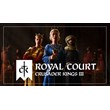 💎Crusader Kings III: Royal Court XBOX Series X|S KEY🔑